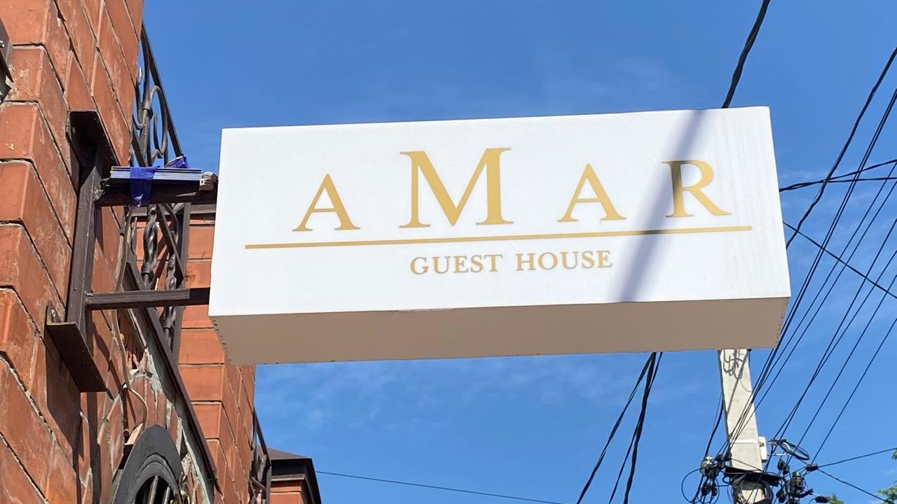 Real photos of Amar