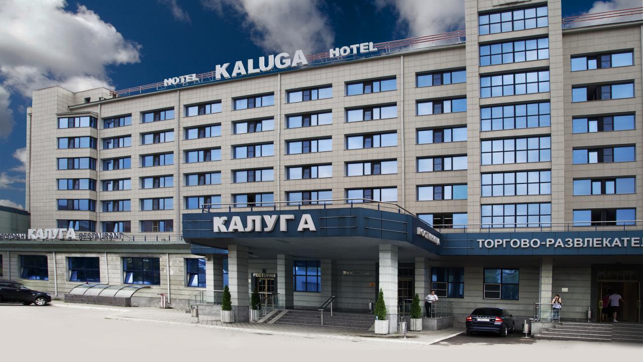 Real photos of Kaluga
