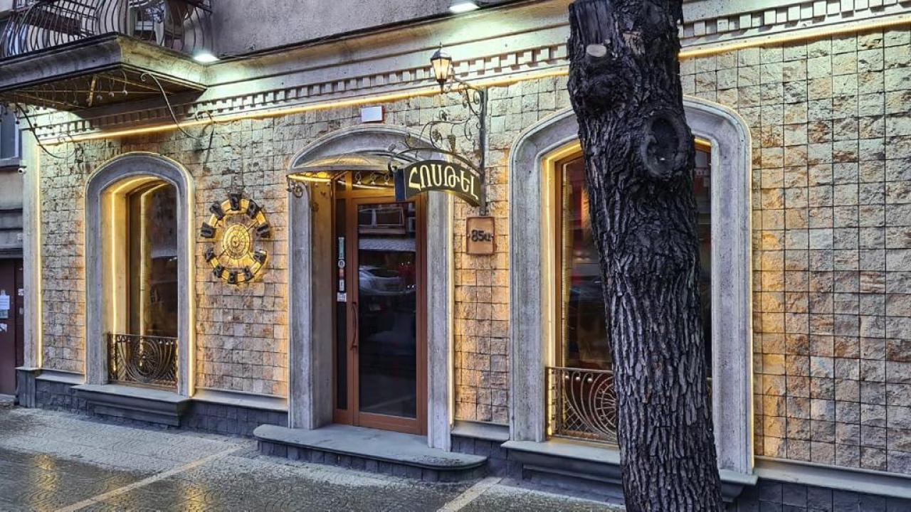Реальные фото Hotel & in the very center (Ин зе вери центр)