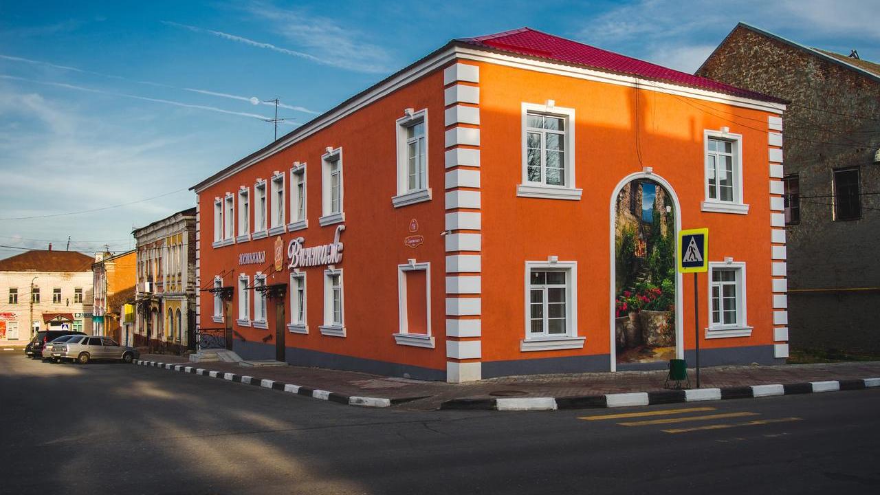 Реальные фото Винтаж