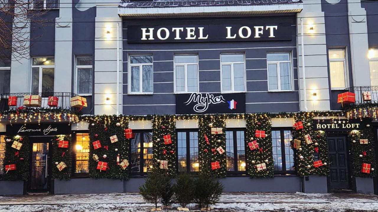 Реальные фото Loft (Лофт)