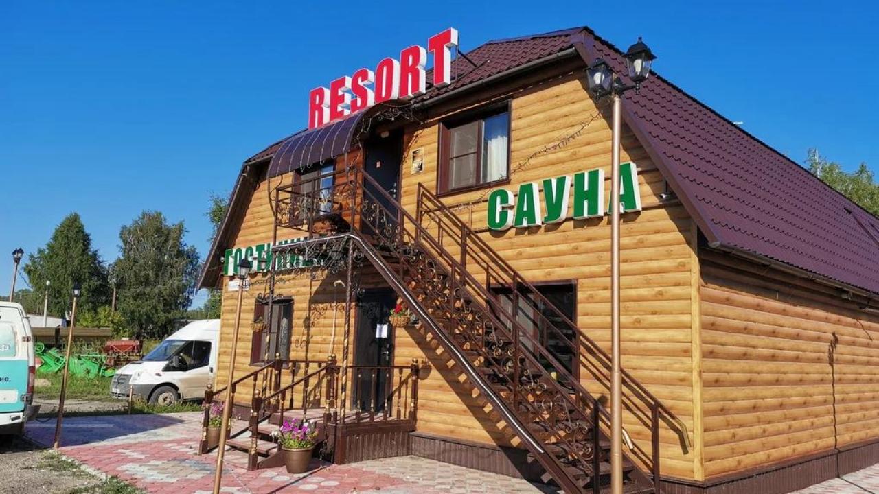 Real photos of Resort (Rezort)