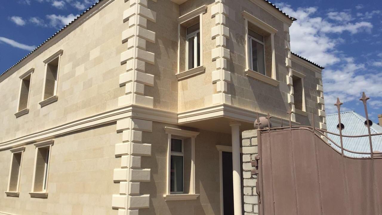 Holiday House на ул. Баганалы 27 (Холидэй Хаус)