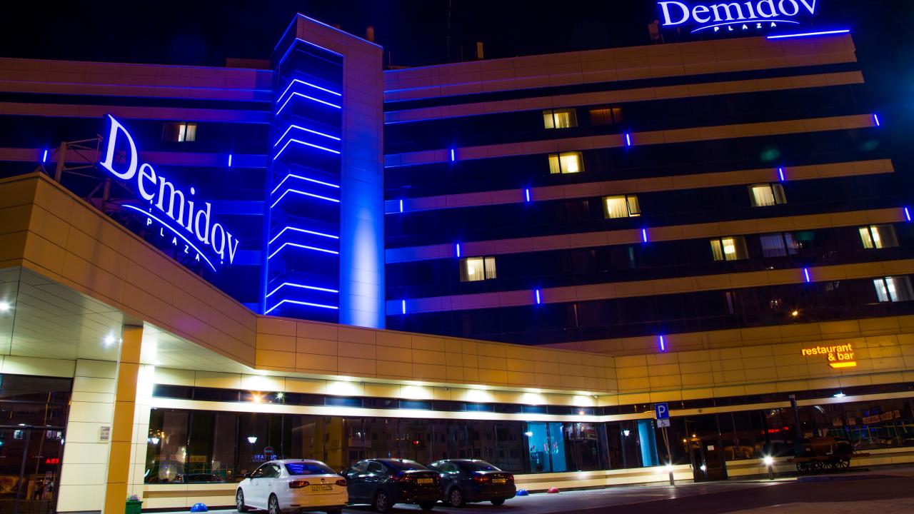Real photos of Demidov Plaza