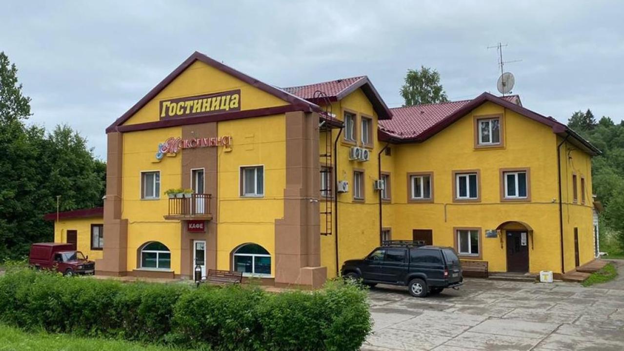 Real photos of U Maksimycha