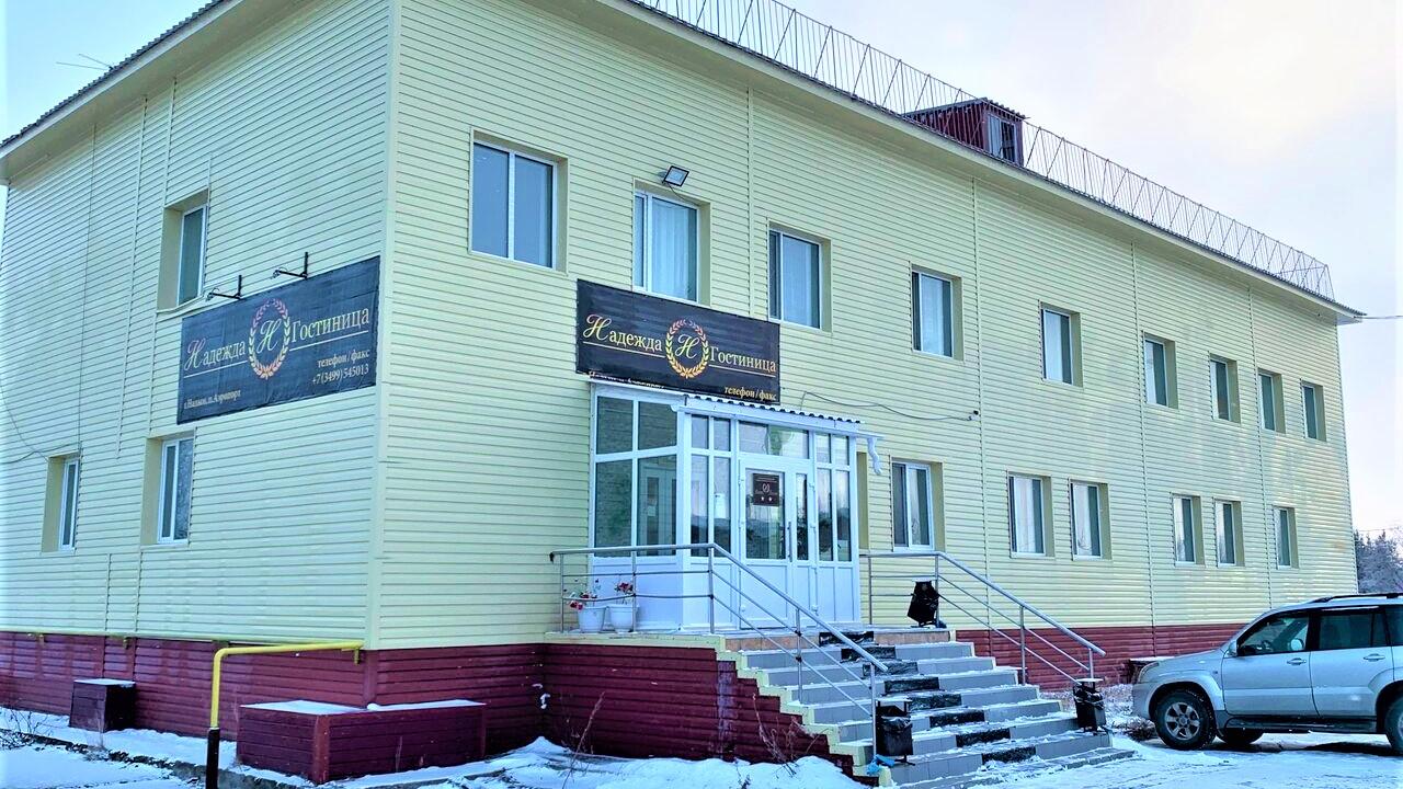 Real photos of Nadezhda