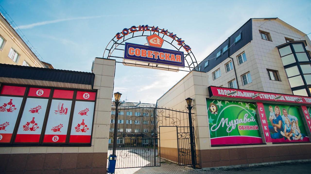 Real photos of Hotel-Sovetskaya Hotel