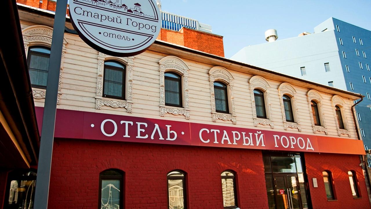 Real photos of Stary Gorod