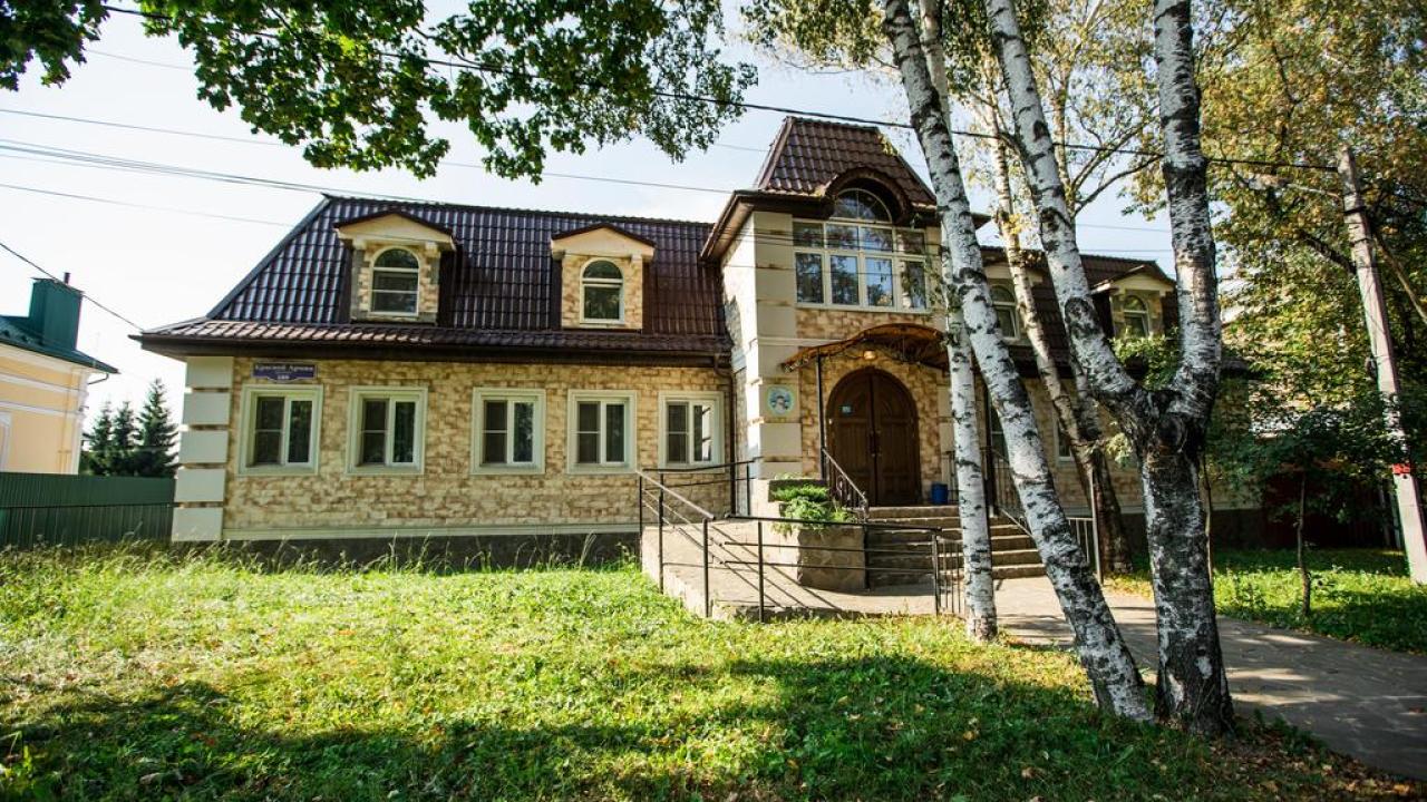 Сергиев