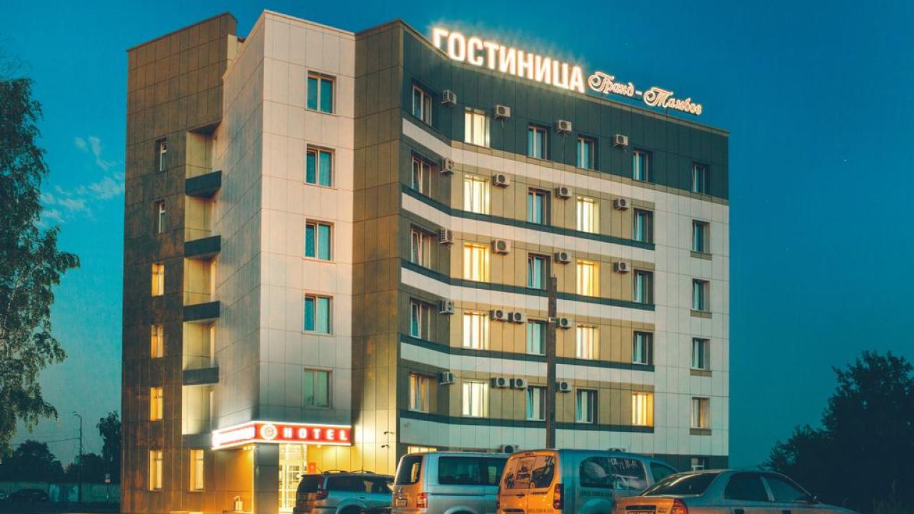 Real photos of Grand Tambov