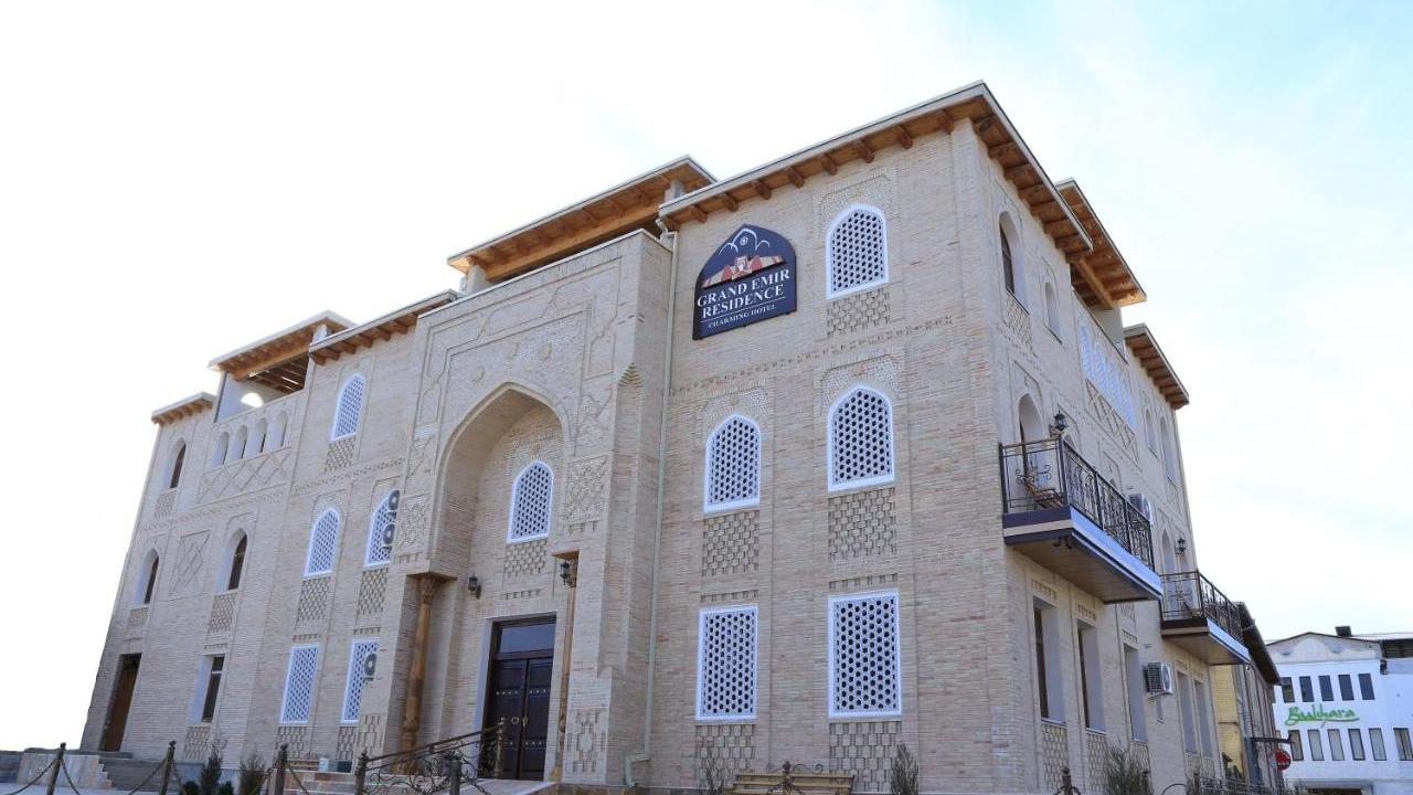 Real photos of Grand Emir Residence