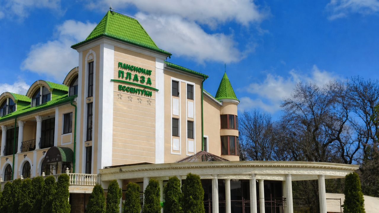 Реальные фото PLAZA Essentuki (ПЛАЗА Ессентуки)