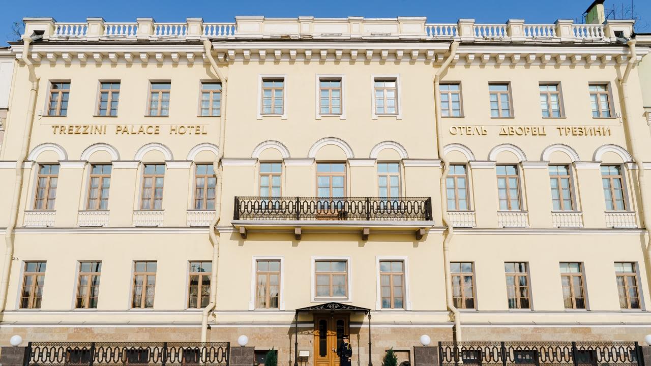 Реальные фото Дворец Трезини
