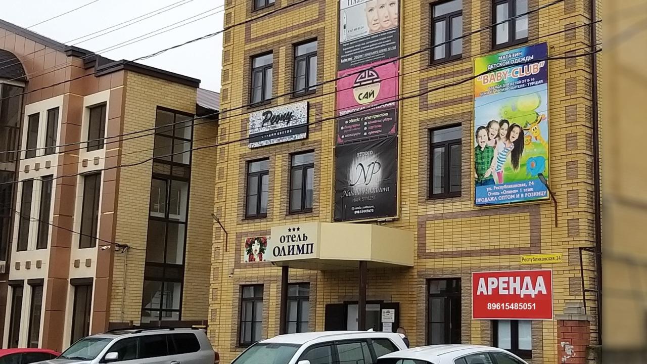 Real photos of Olimp