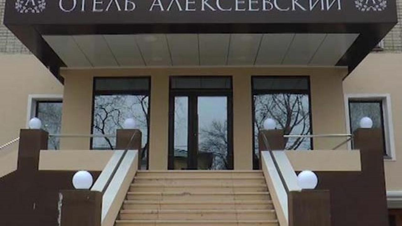 Real photos of Alekseevskii
