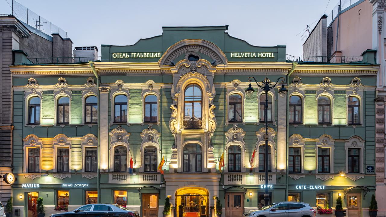 Реальные фото Гельвеция