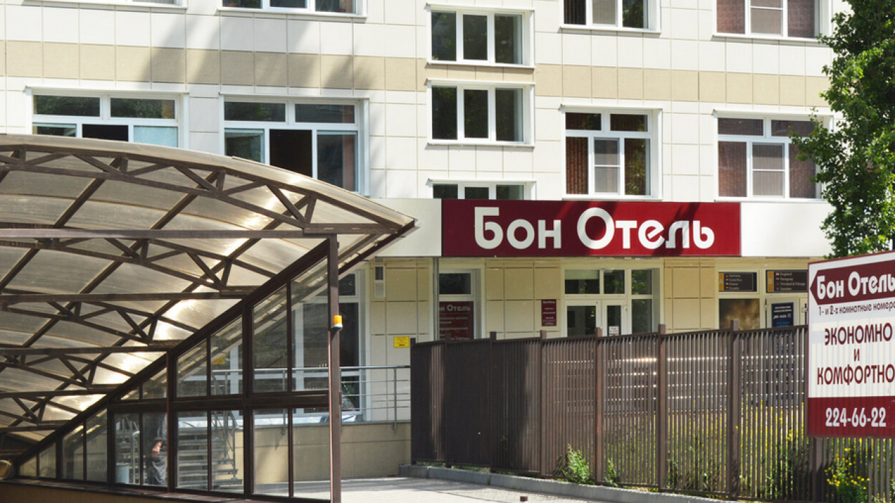 Real photos of Bon Hotel