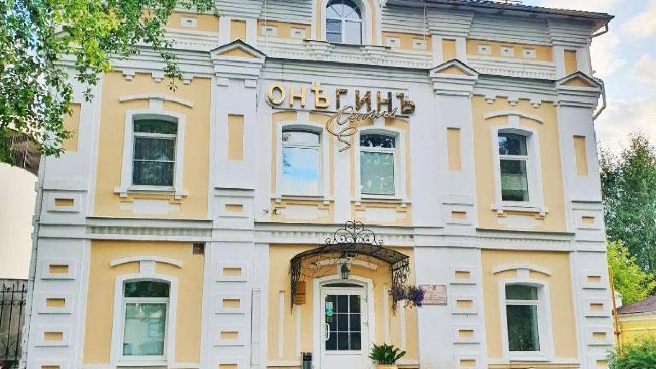 Real photos of Onegin