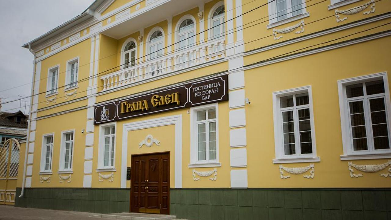 Реальные фото Гранд Елец