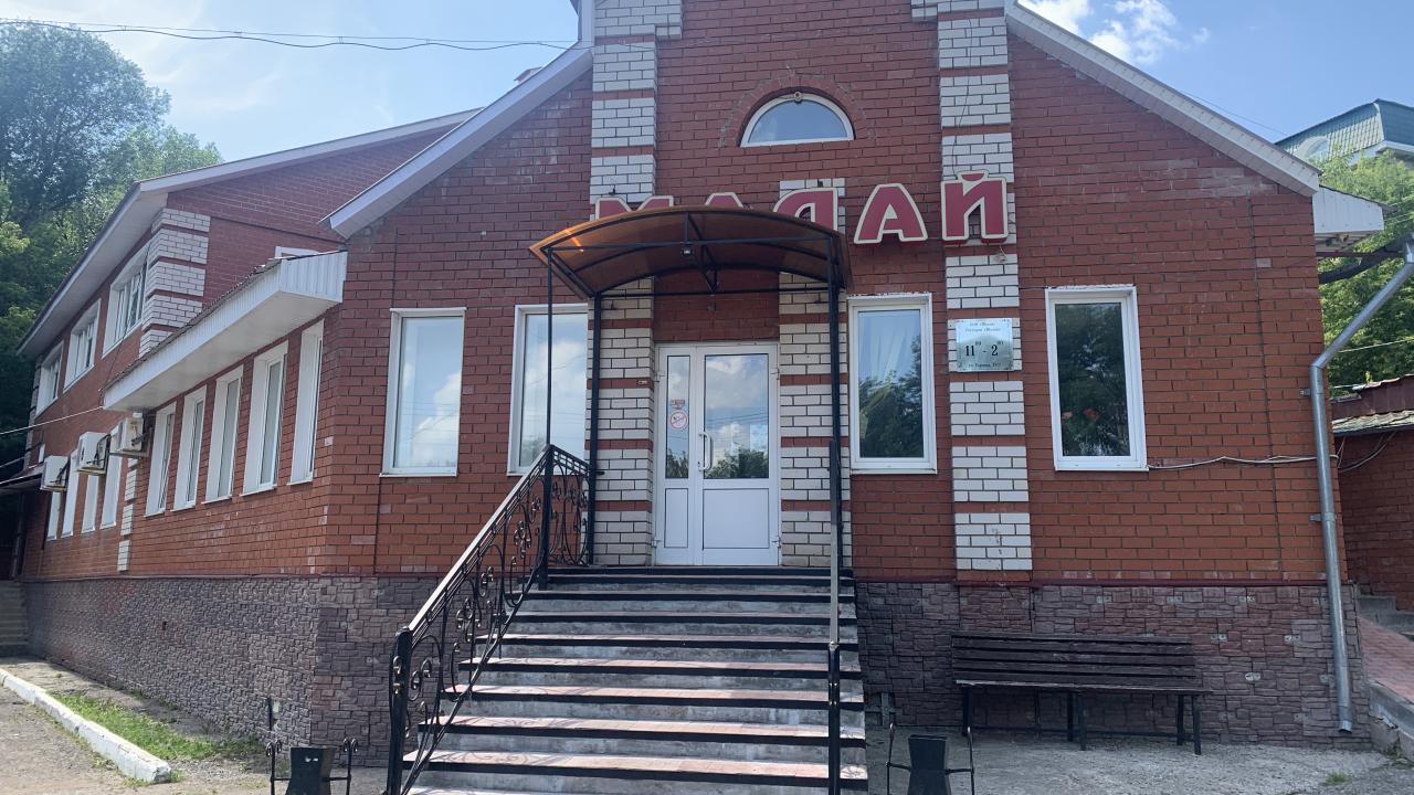 Real photos of Malay Inn