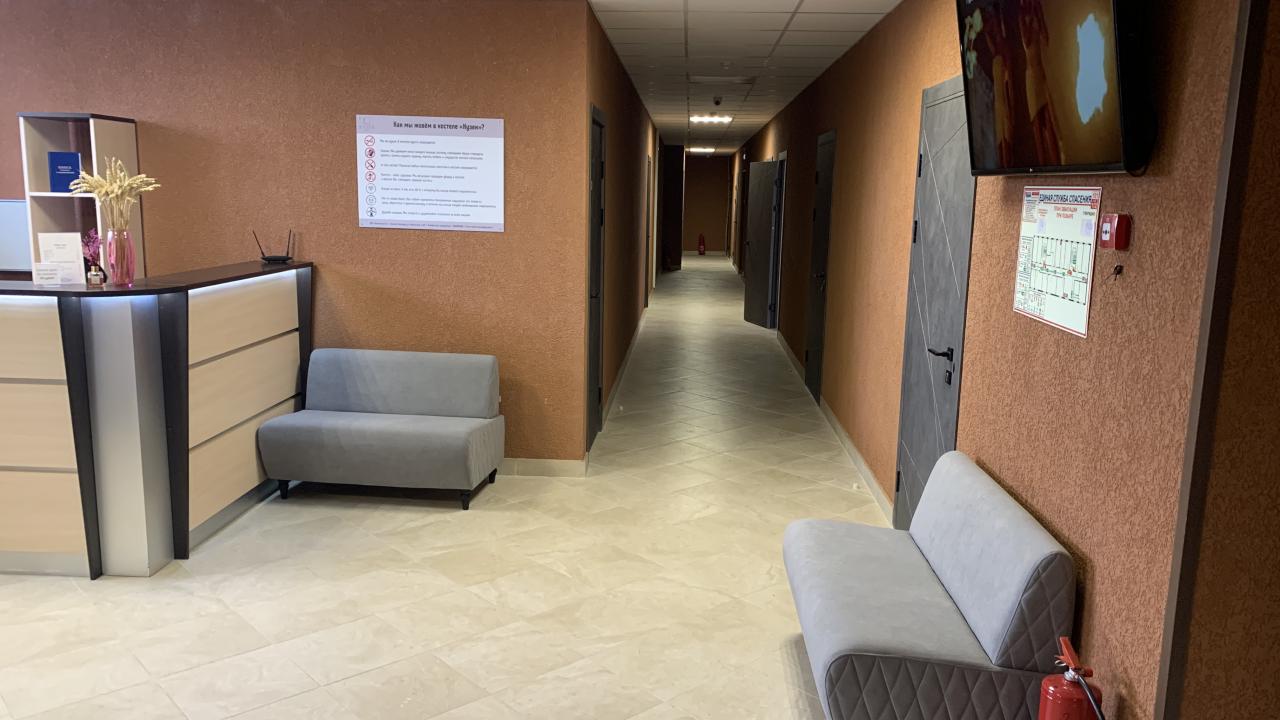 Real photos of Hostel Kuzen