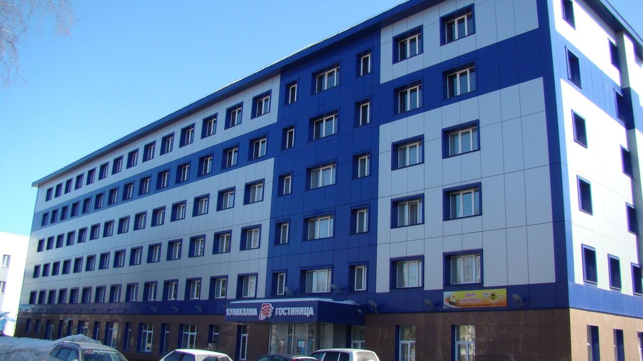 Real photos of Beloretsk