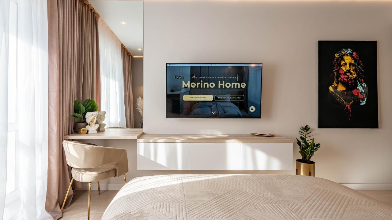 Реальные фото Merino home (Мерино хоум) на улице Среднерогатская