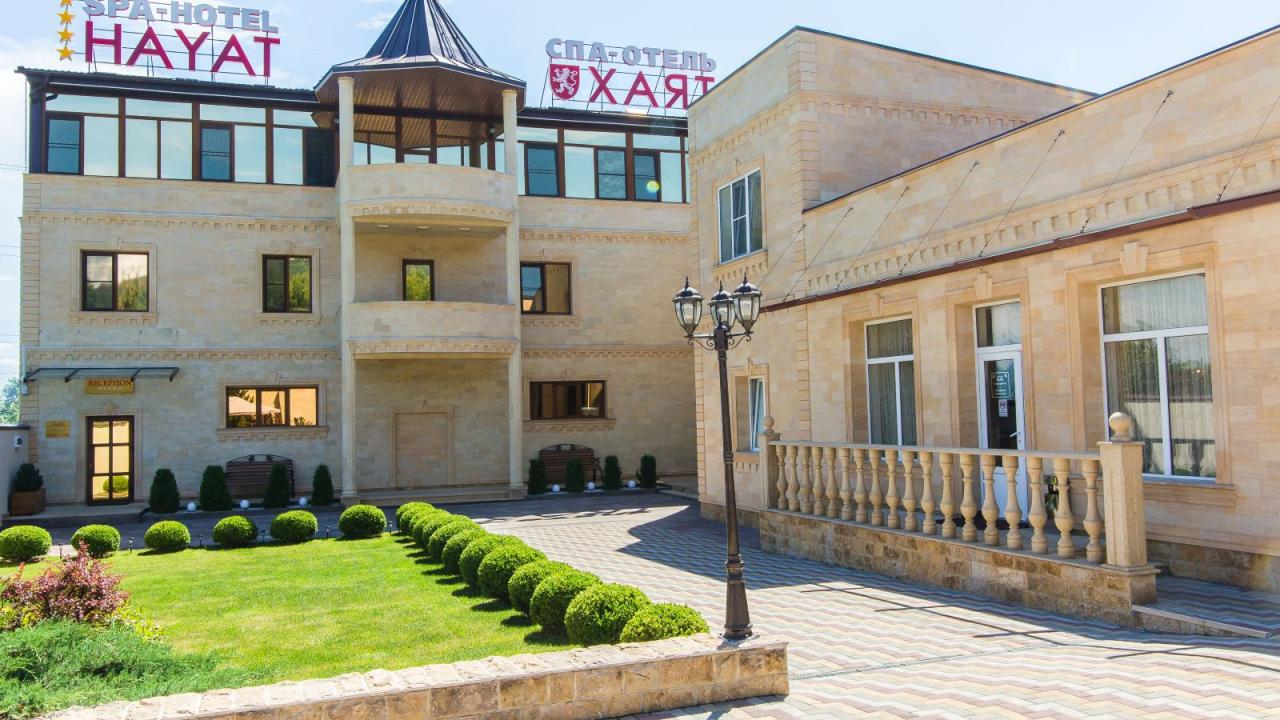Real photos of Hayat Spa hotel