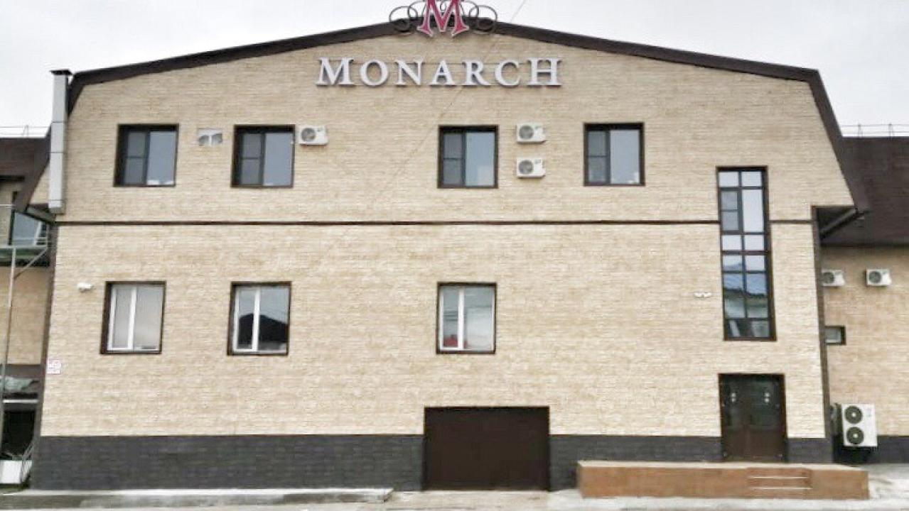 Монарх