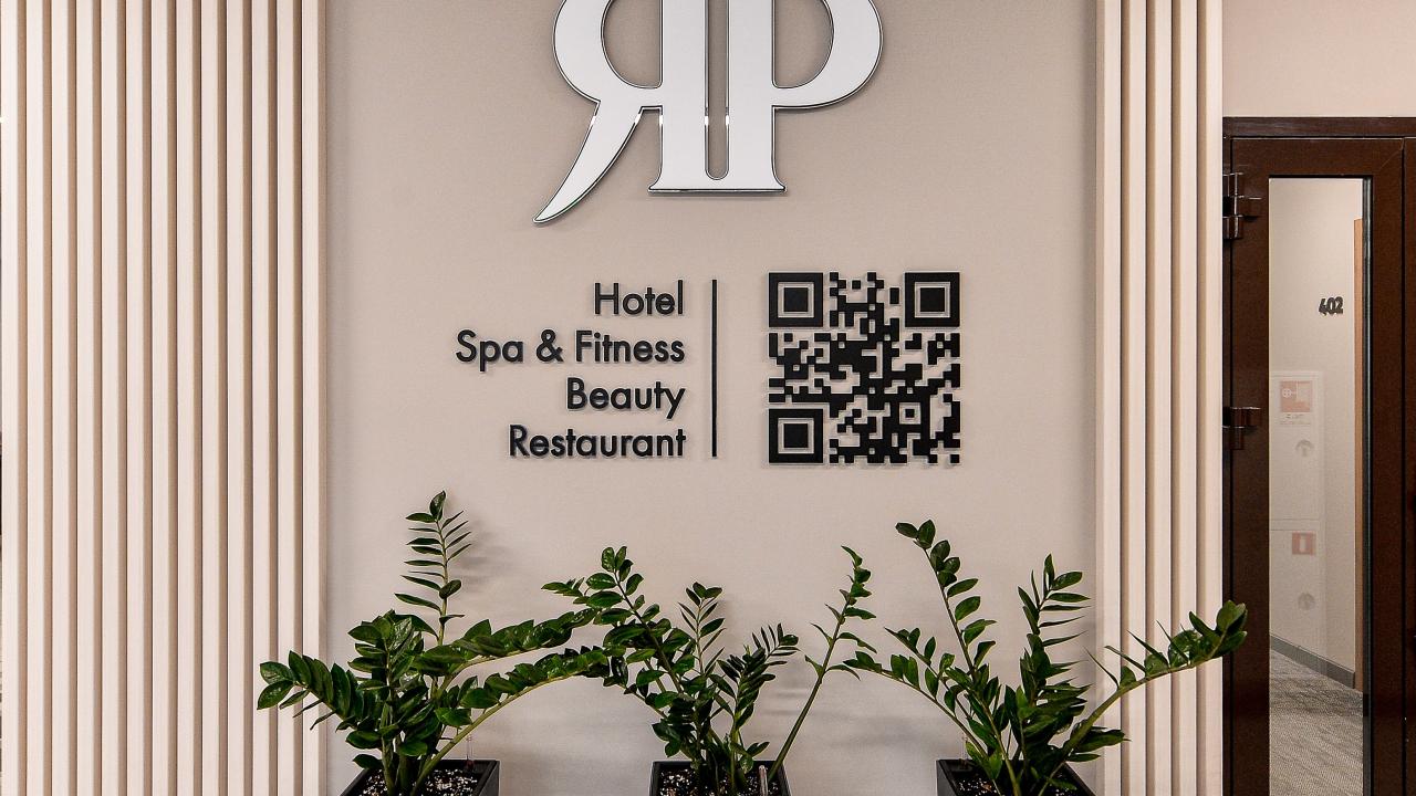 Real photos of Business Hotel Yar