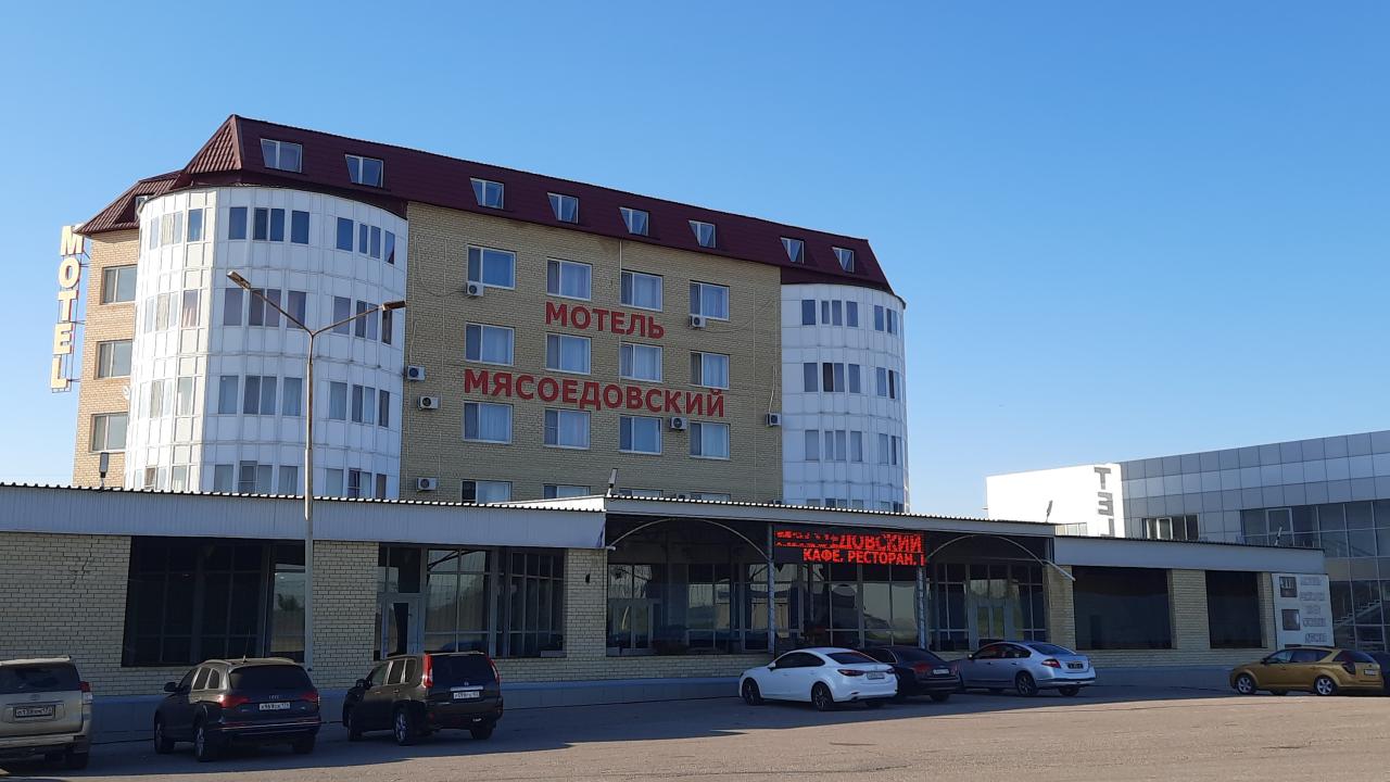 Real photos of Myasoedovski