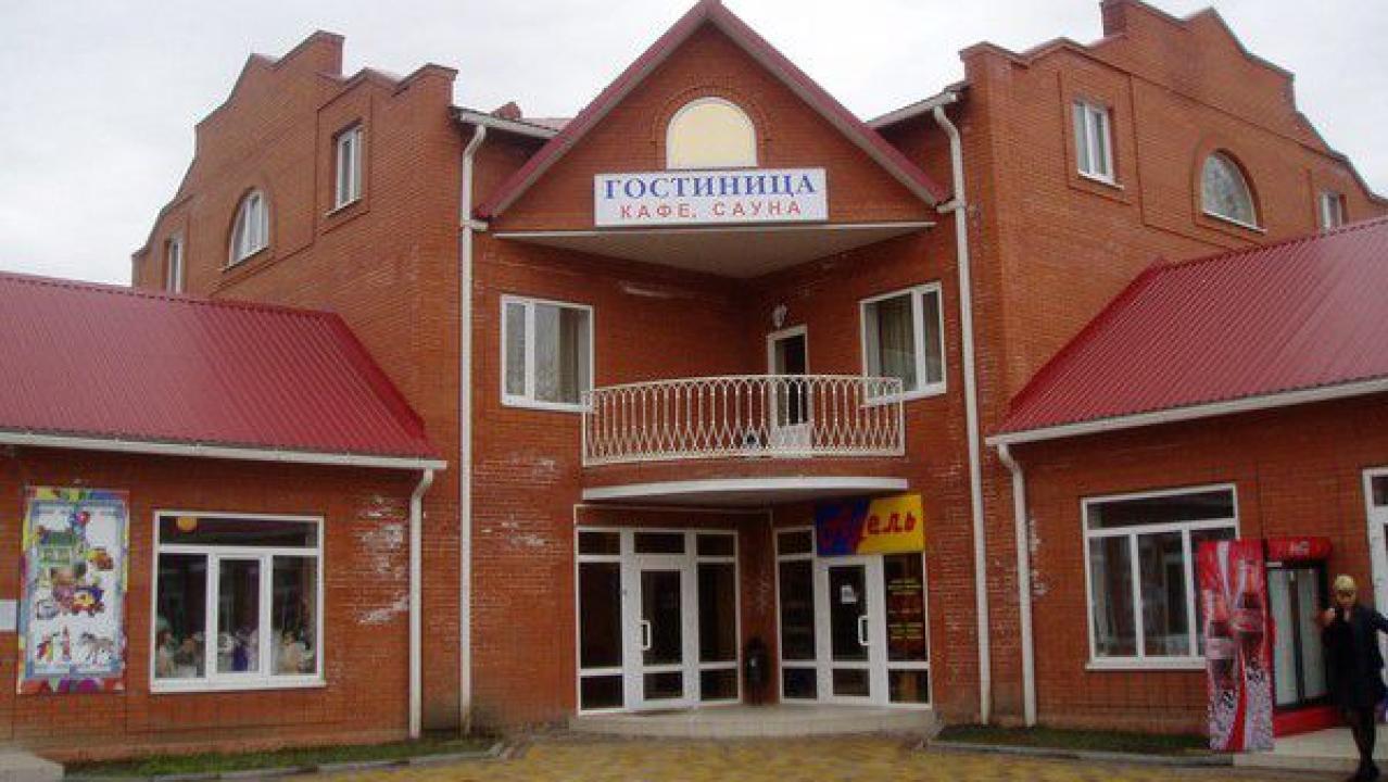 Real photos of Ogonek