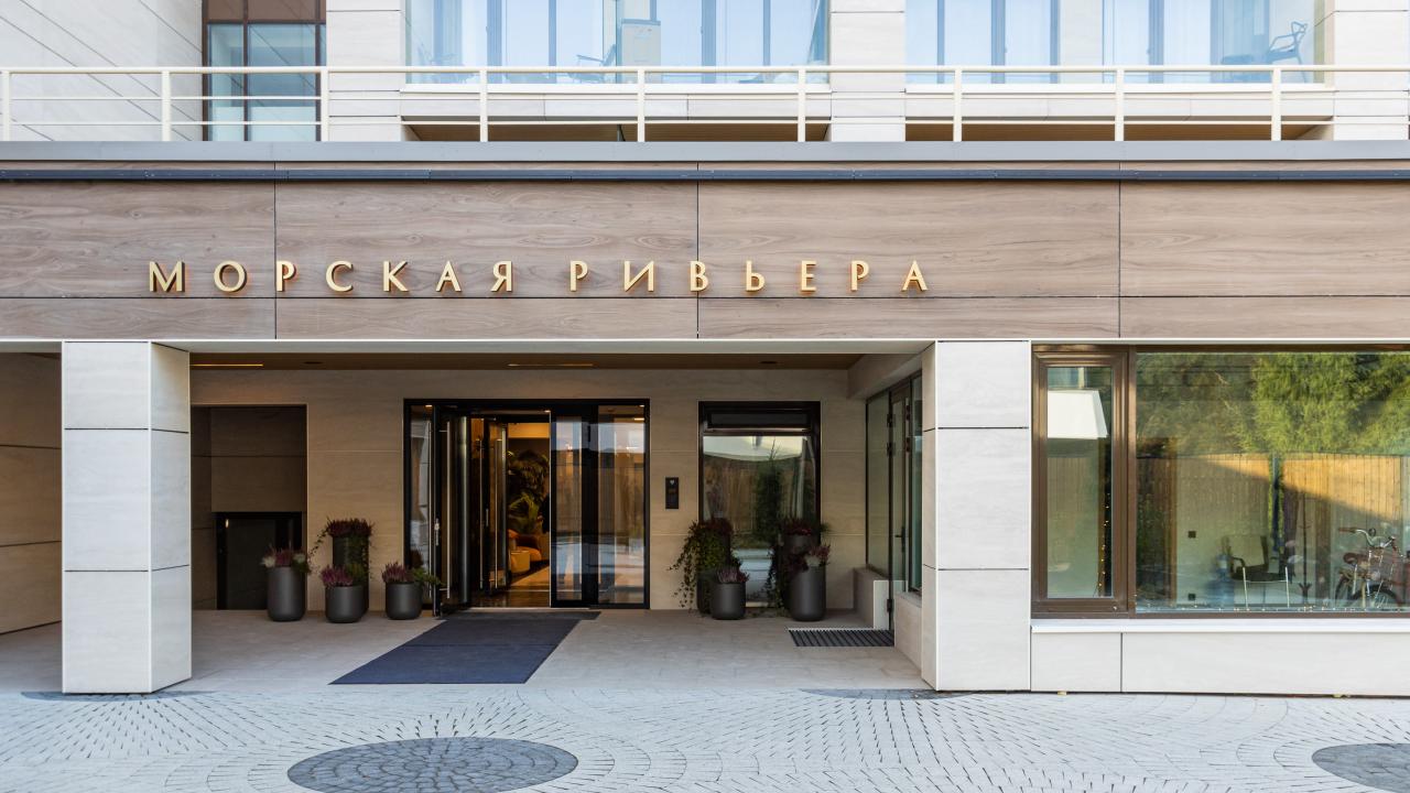 Реальные фото Морская Ривьера