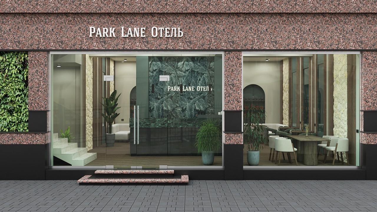 Реальные фото Park Lane (Парк Лайн)