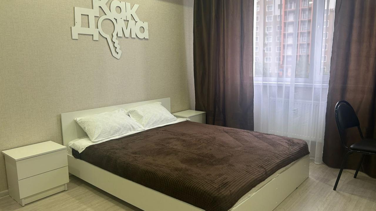Real photos of 1-km apartment on Dorofeeva 7