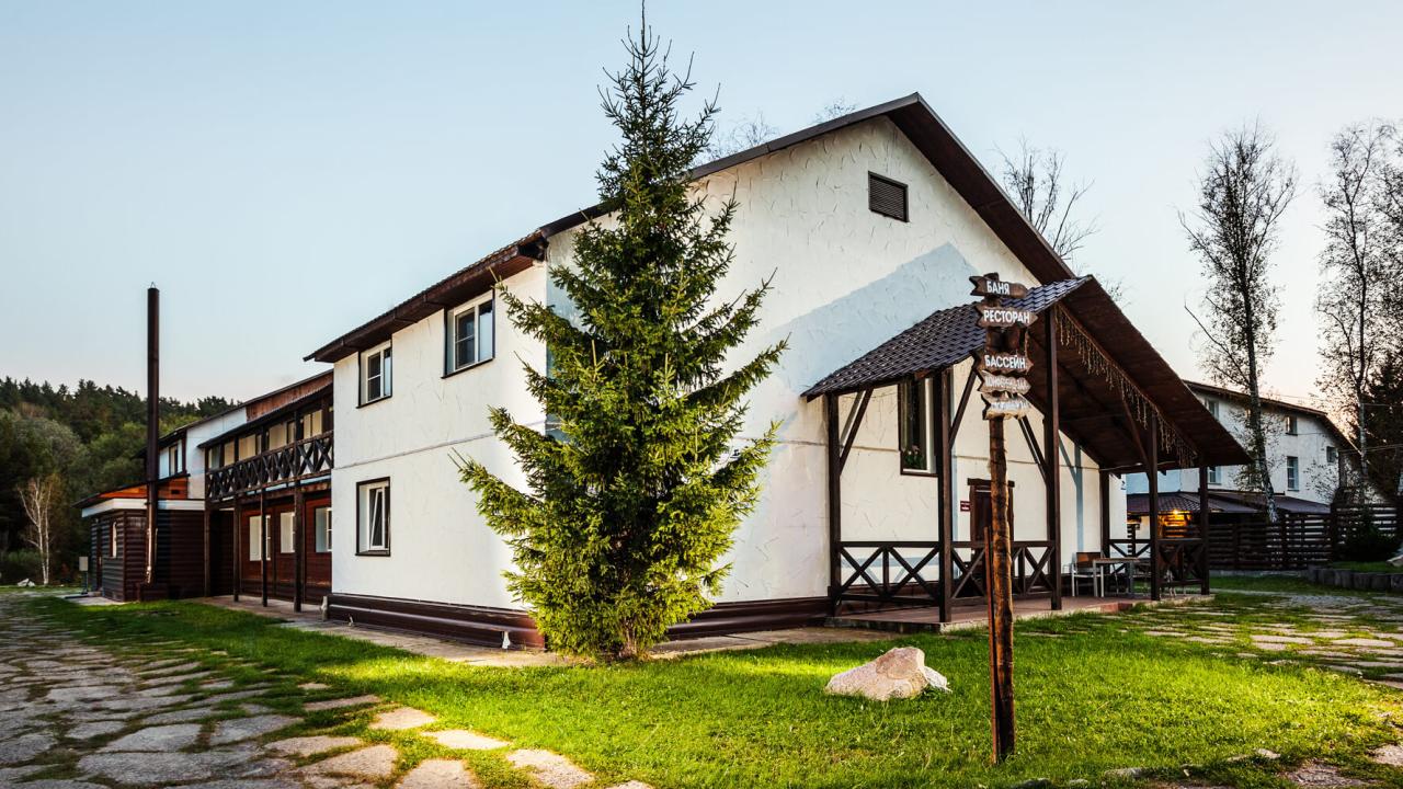 Real photos of Park-otel Chaika