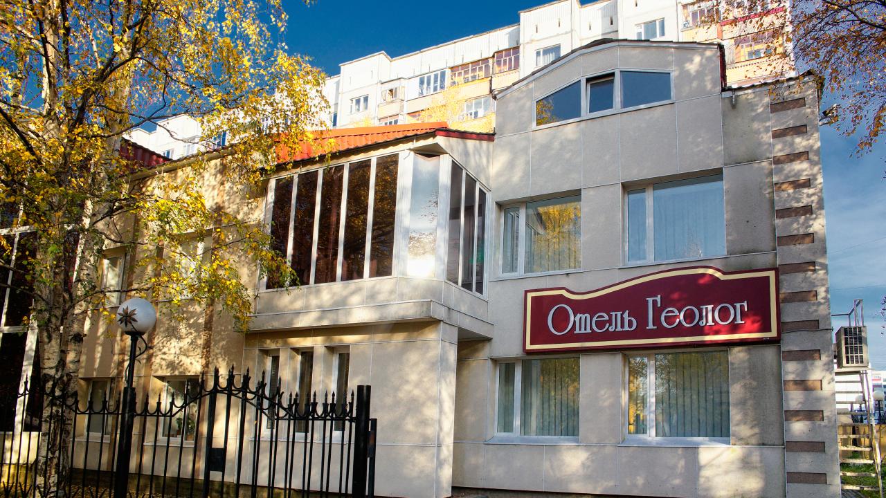 Реальные фото Геолог