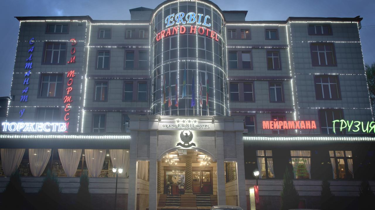 Реальные фото Grand Erbil Hotel (Гранд Ирбил)