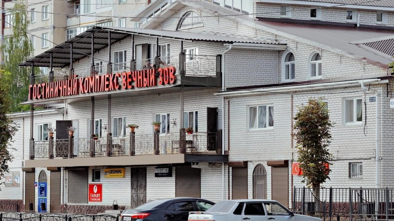 Real photos of Vechnyi Zov