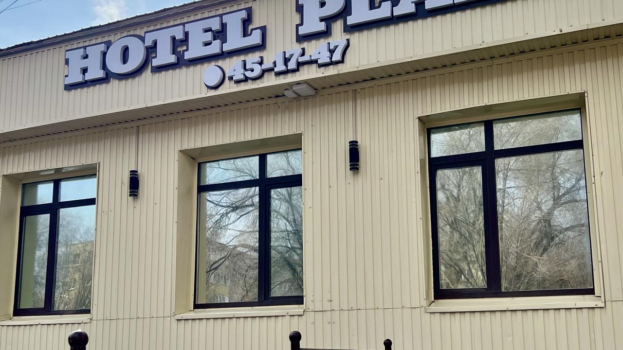 Real photos of Hotel Plaza (Plaza)