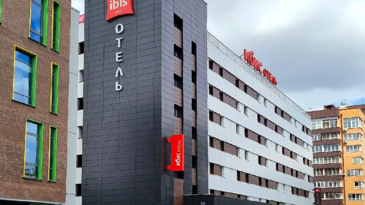 Реальные фото Ibis Irkutsk Center (Ибис Иркутск Центр)