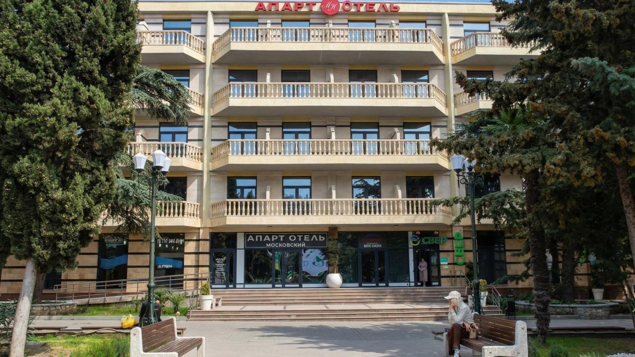 Реальные фото Московский Квартал