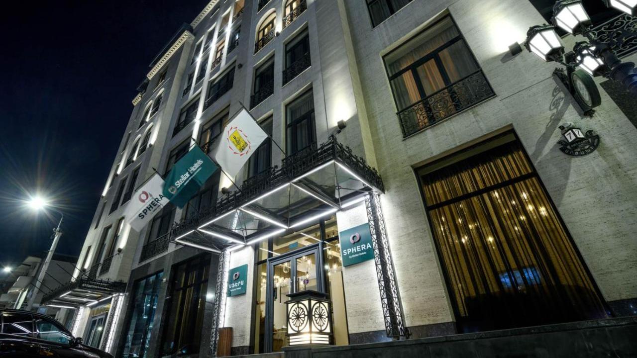 Реальные фото Sphera by Stellar Hotels (Сфера бай Стеллар)