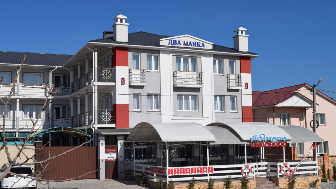 Реальные фото Два Маяка