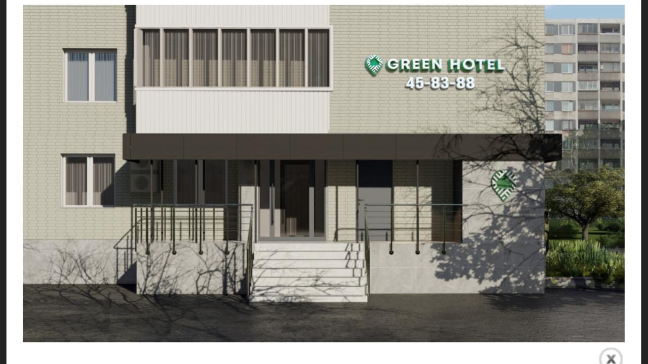 Real photos of Green Hotel (Green)