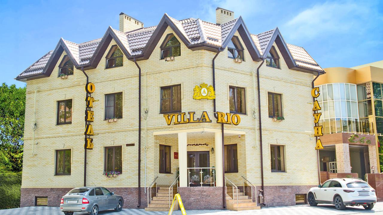 Real photos of Villa Rio