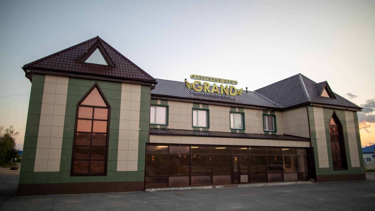 Real photos of Grand