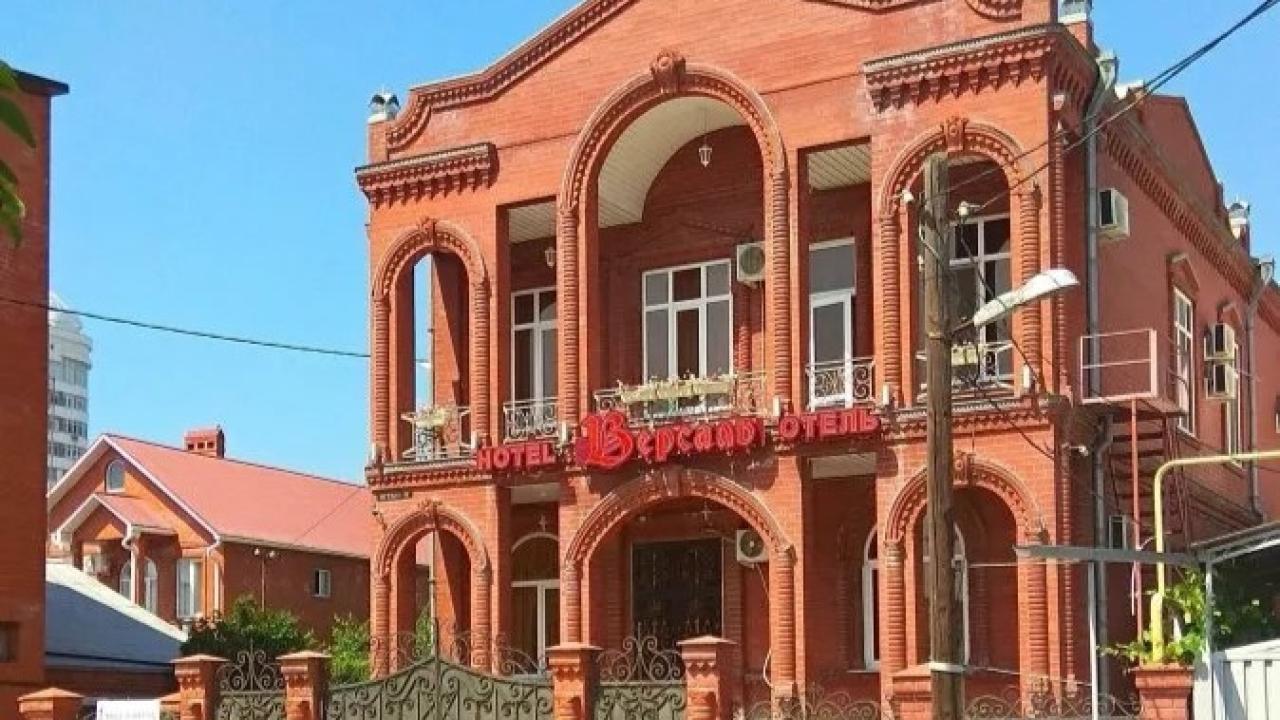 Реальные фото Версаль