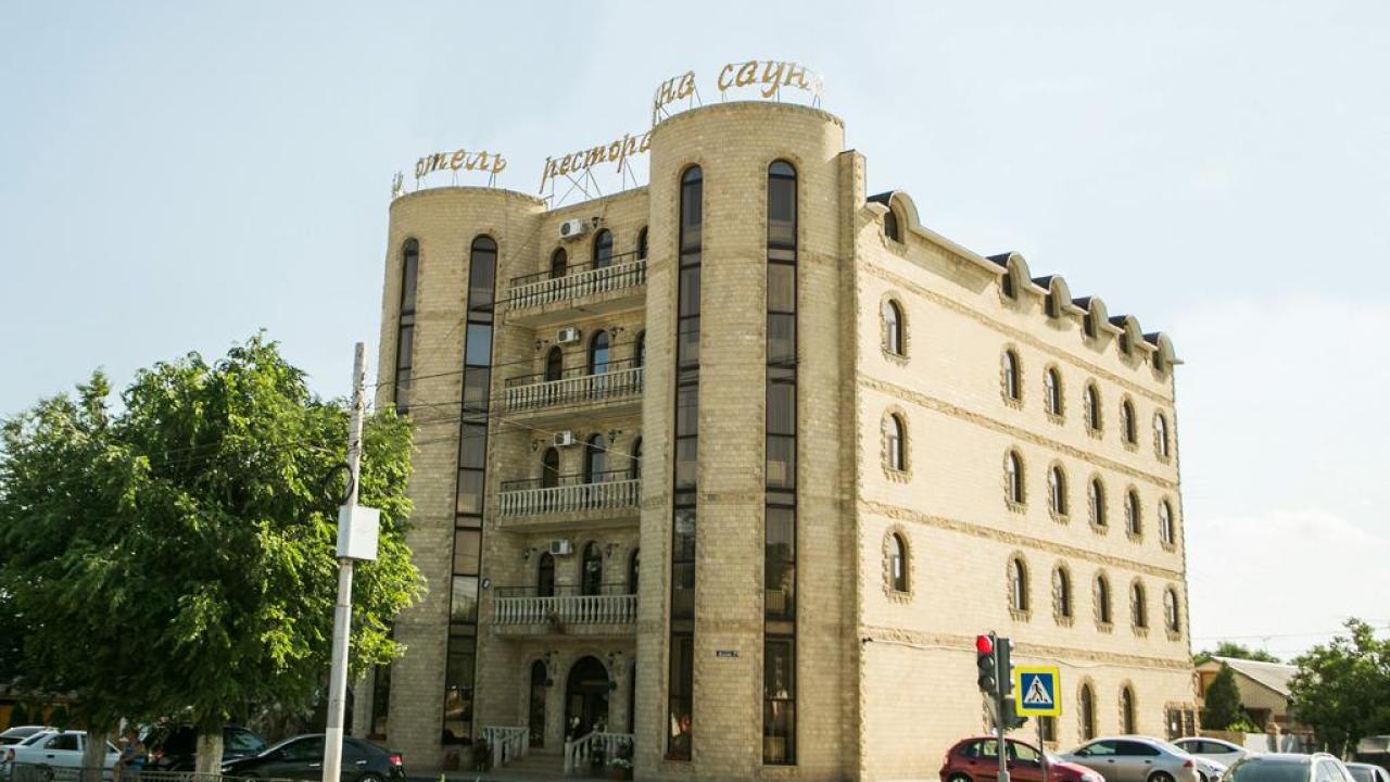 Frant Hotel (Франт Отель)
