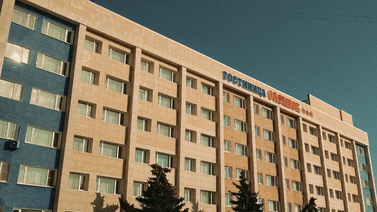 Real photos of Saransk